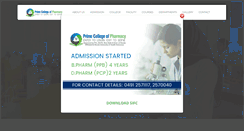 Desktop Screenshot of primecollegeofpharmacy.com